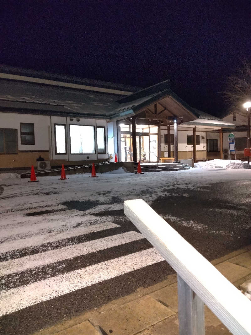 えみえみさんの新山根温泉 べっぴんの湯のサ活写真