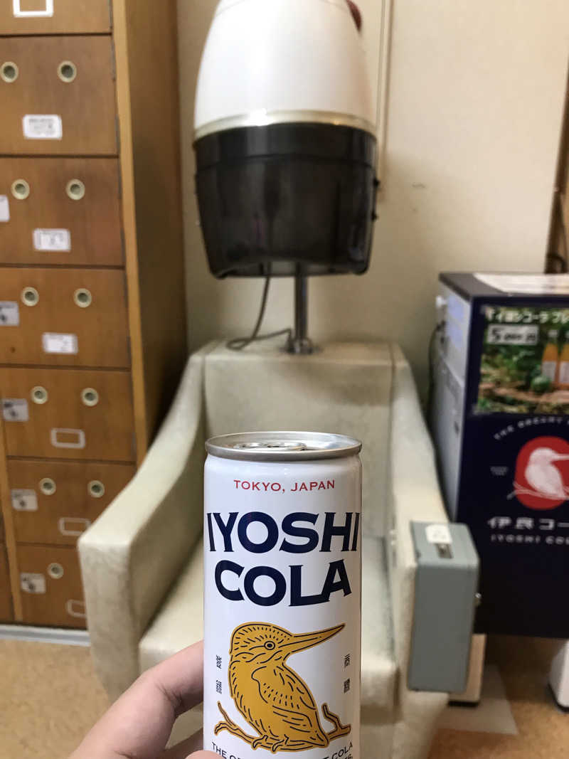 ぼーちゃんさんのクアパレスゆうゆうのサ活写真