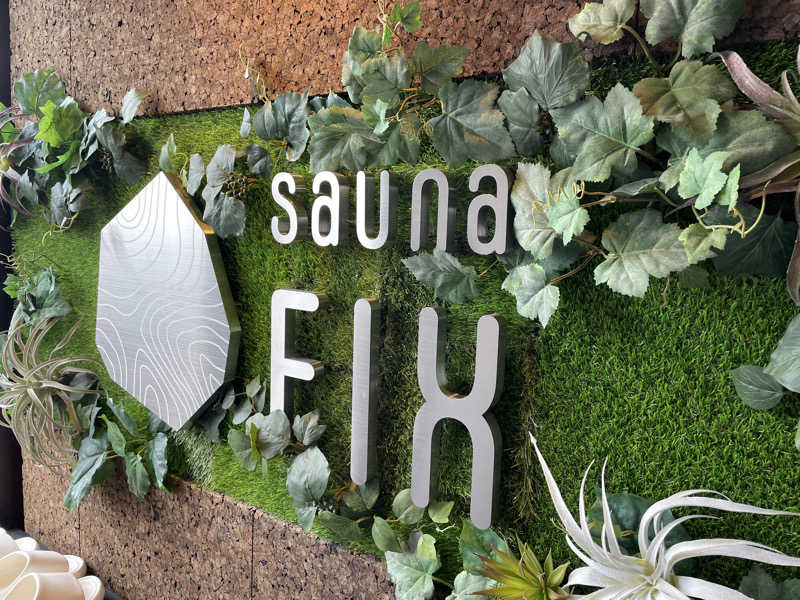 ウニャニャさんのsauna FIXのサ活写真