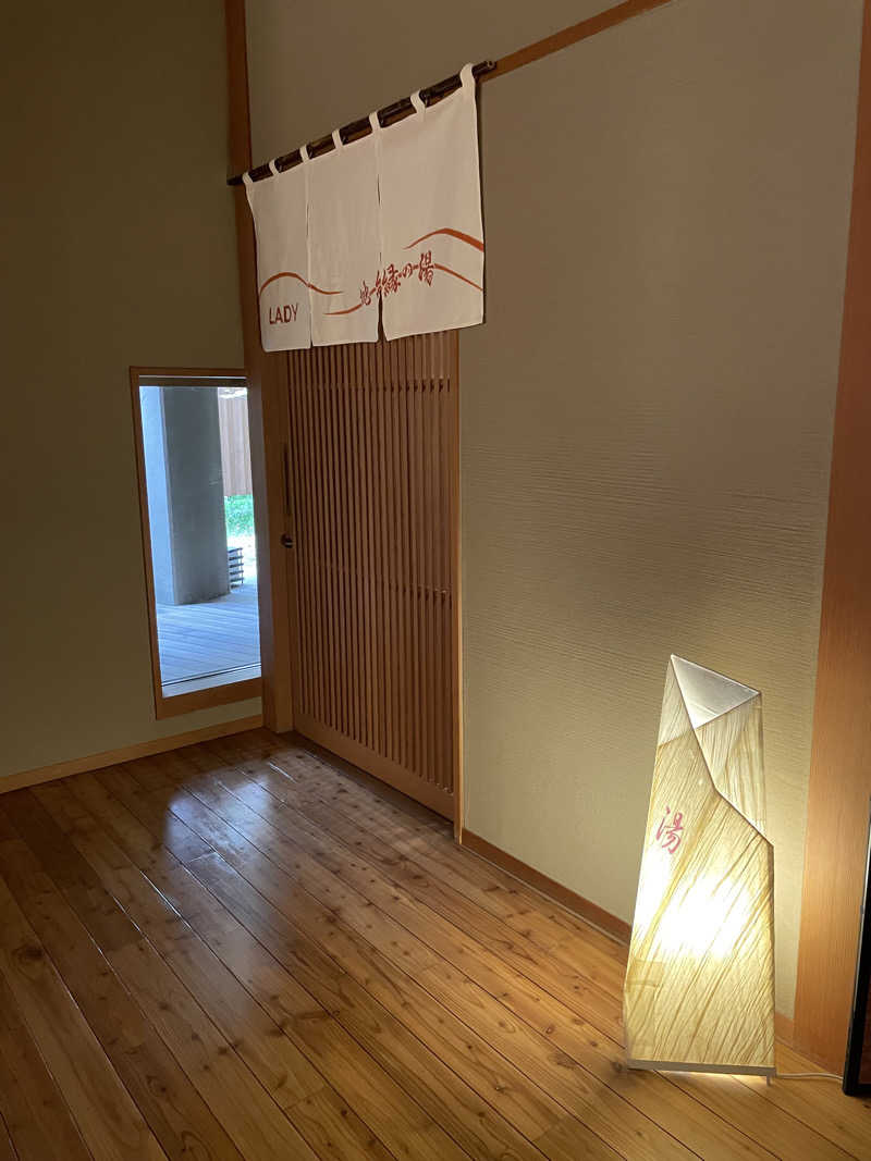 ウニャニャさんの登別温泉郷 滝乃家のサ活写真