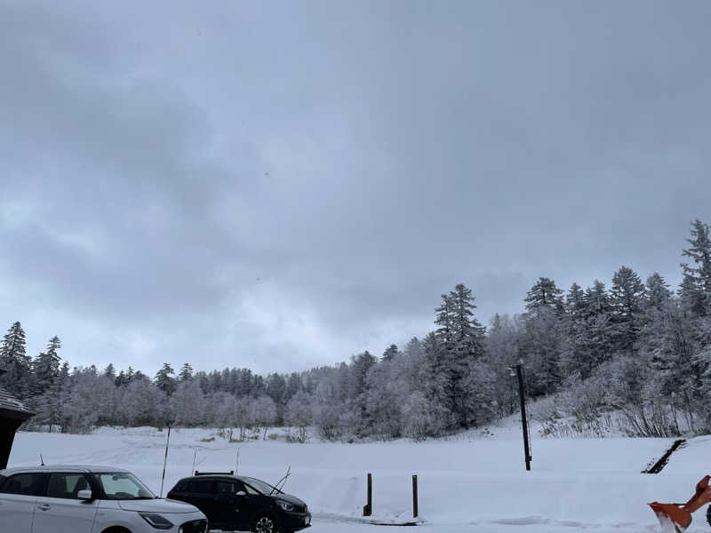 ウニャニャさんの吹上温泉保養センター 白銀荘のサ活写真
