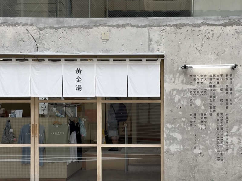 よねゴリくん】プライズグッズ9種セット 2025年最新】よねゴリの