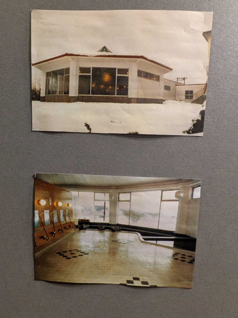 さっぱりポンさんのながぬま温泉のサ活写真