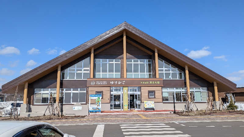 さっぱりポンさんの月形温泉ゆりかごのサ活写真