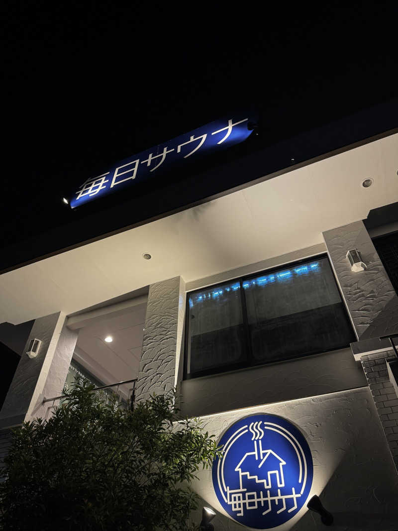 ANYA CHANさんの毎日サウナ 越谷店のサ活写真