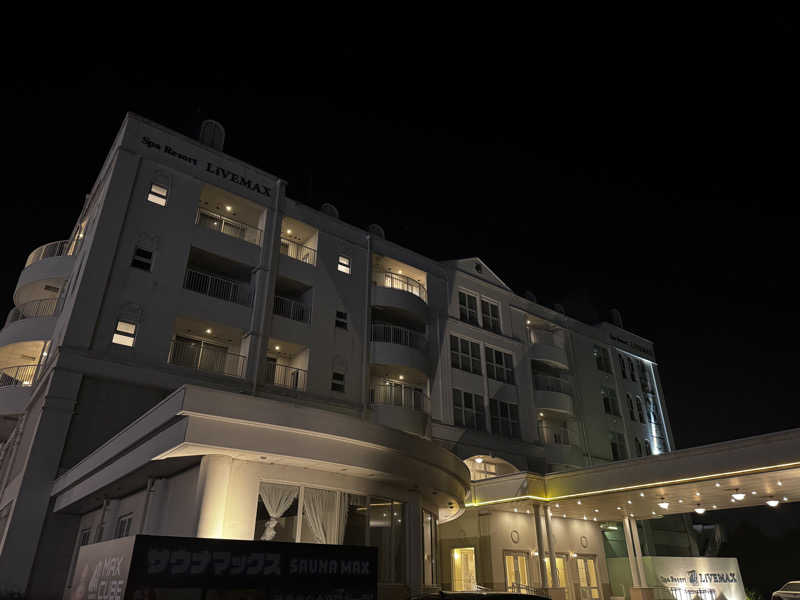 ANYA CHANさんのスパリゾートリブマックス 天然温泉 森の泉のサ活写真