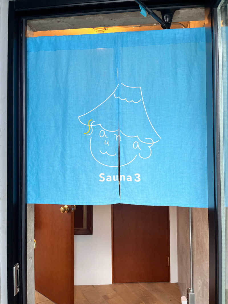 ちゃんかなさんのSauna3のサ活写真