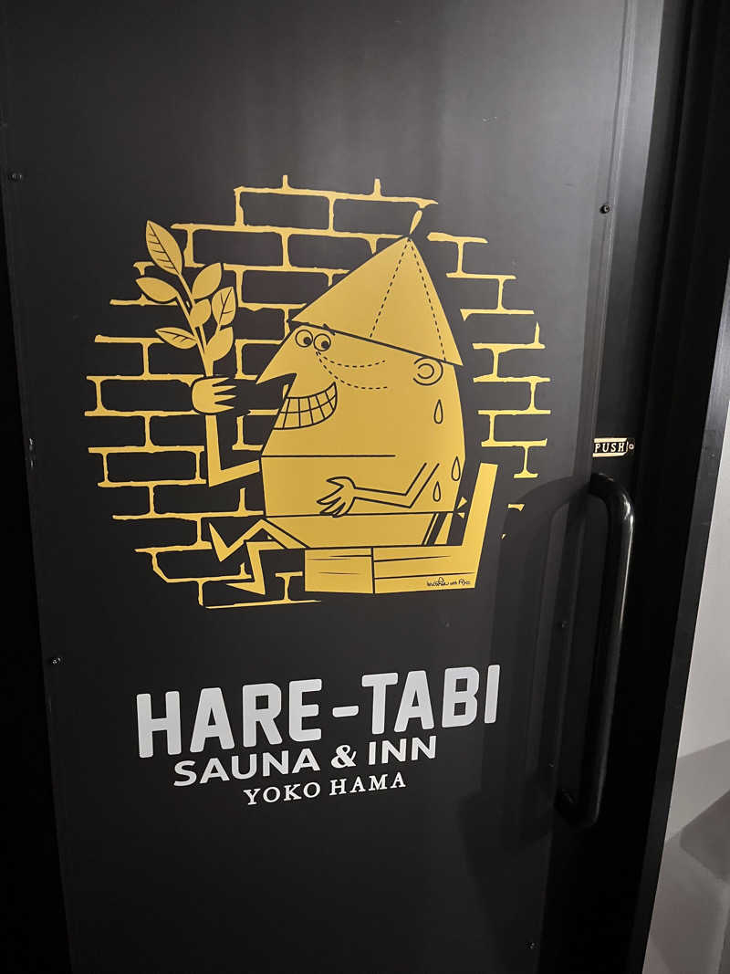 ちゃんかなさんのHARE-TABI SAUNA&INNのサ活写真