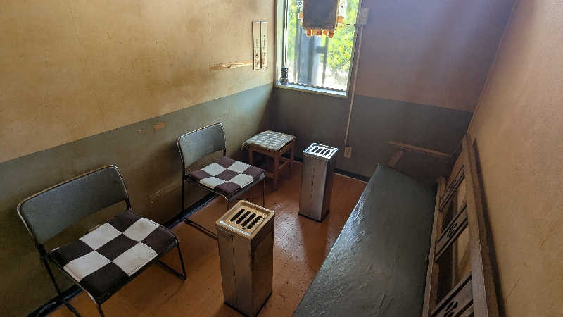 水マキオ♨さんのひすいの湯のサ活写真