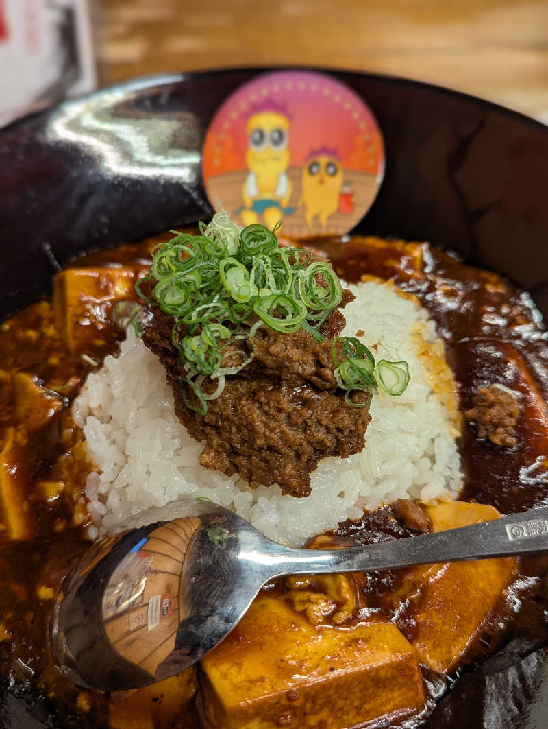 水マキオ♨さんのRAKU SPA Station 府中のサ活写真