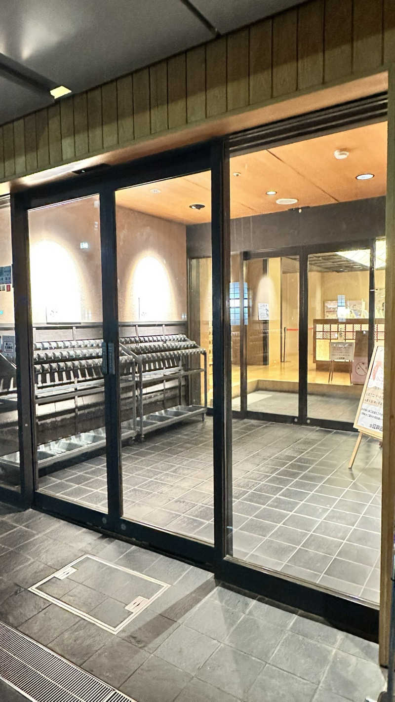 湯いちご🍓さんの両国湯屋江戸遊のサ活写真