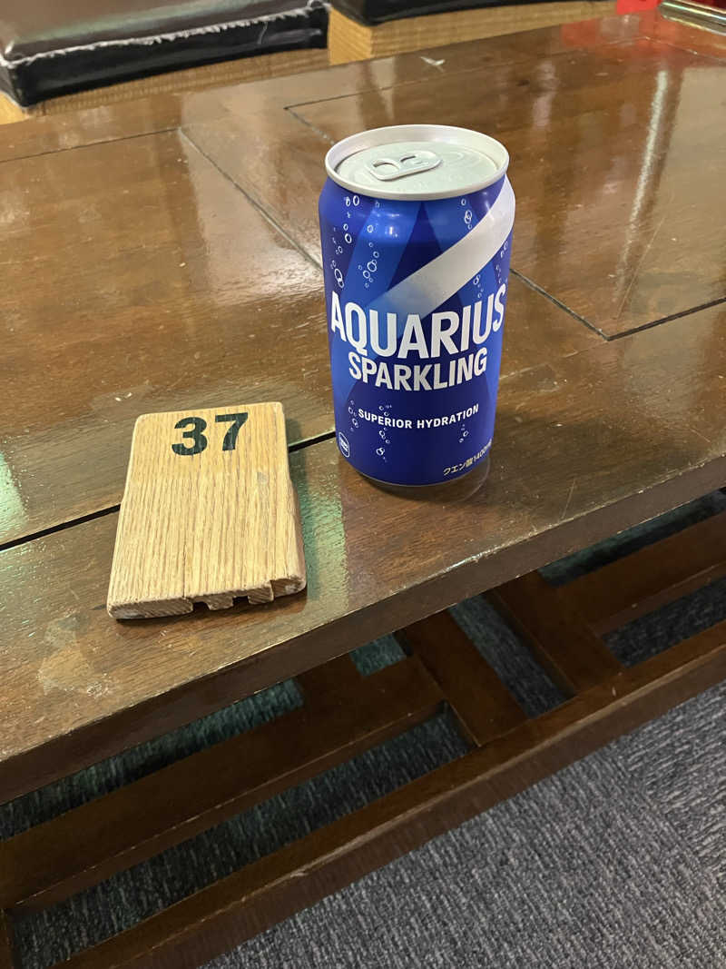 kou福さんの文化浴泉のサ活写真