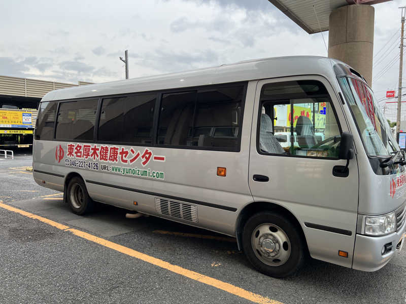 からんからんさんの湯乃泉 東名厚木健康センターのサ活写真