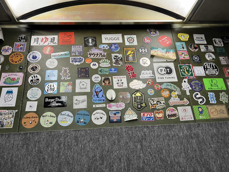 からんからんさんのサウナ&カプセルホテル 北欧のサ活写真