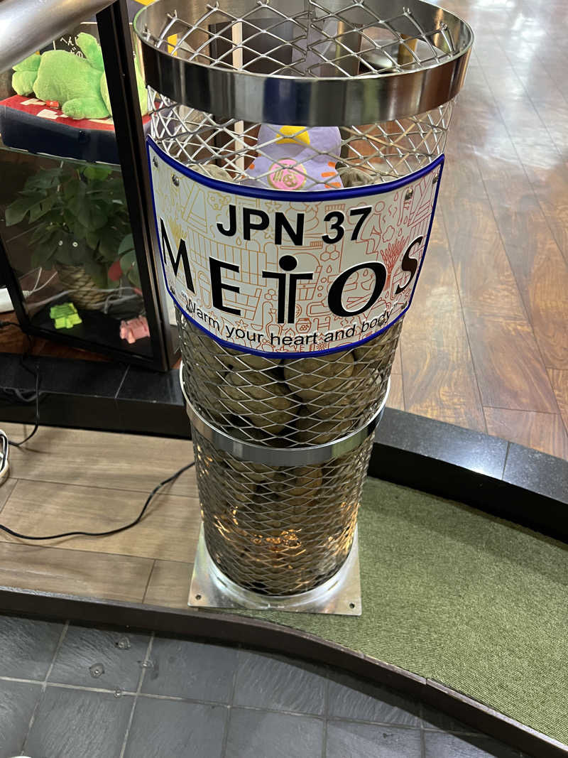 からんからんさんの湯乃泉 草加健康センターのサ活写真