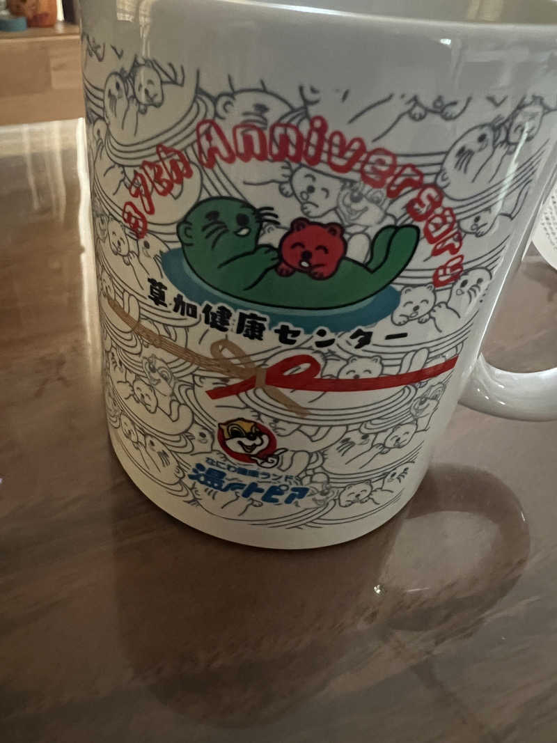 からんからんさんの湯乃泉 草加健康センターのサ活写真