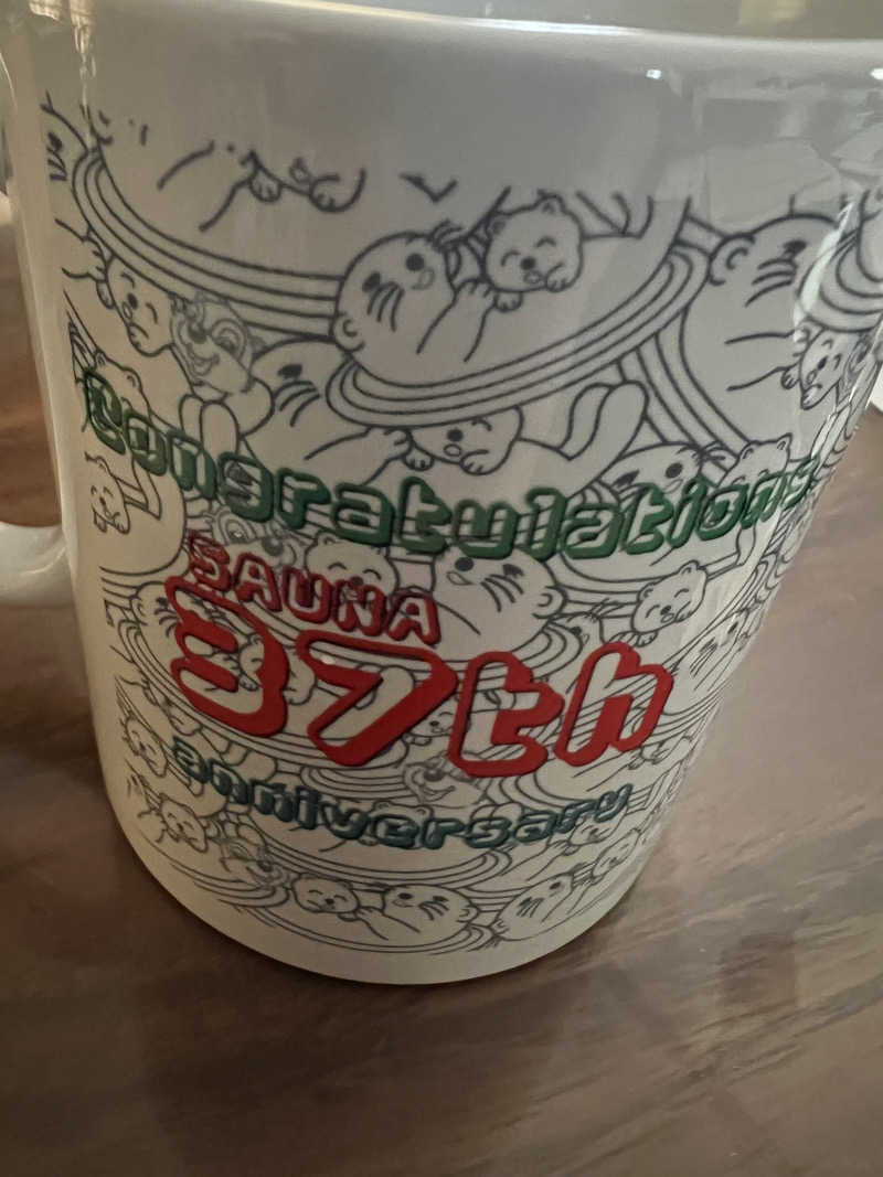 からんからんさんの湯乃泉 草加健康センターのサ活写真