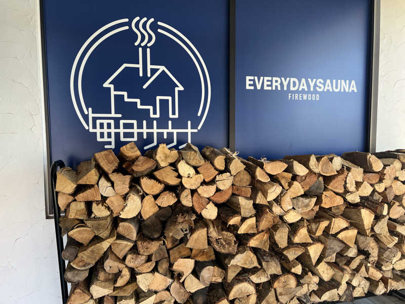 からんからんさんの毎日サウナ 越谷店のサ活写真