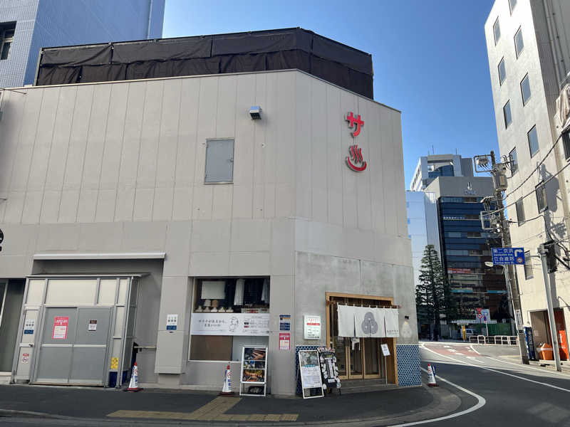 からんからんさんの泊まれるサウナ屋さん 品川サウナのサ活写真