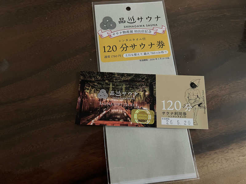 からんからんさんの泊まれるサウナ屋さん 品川サウナのサ活写真