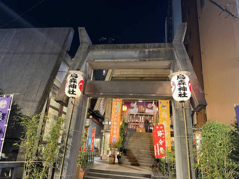 からんからんさんのライオンサウナ新橋 (レンブラントキャビン&スパ新橋内)のサ活写真