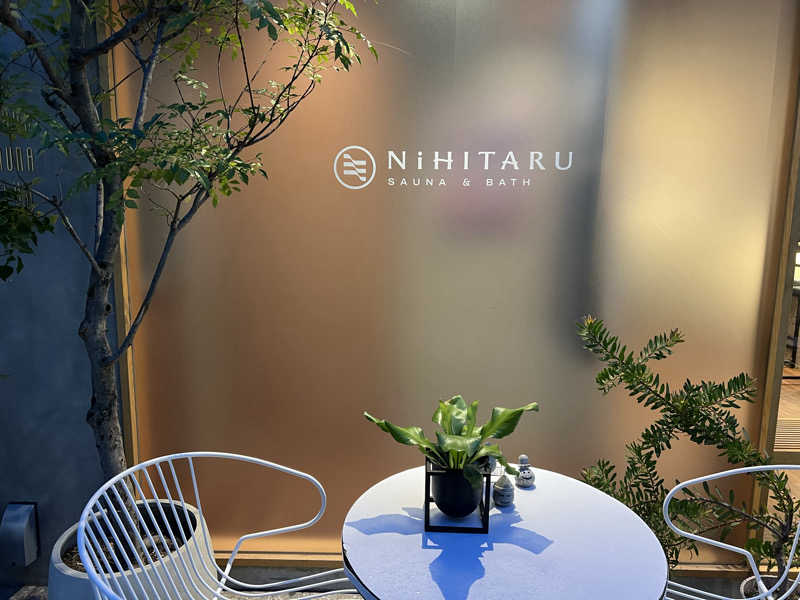 からんからんさんのsauna&bath NiHITARUのサ活写真