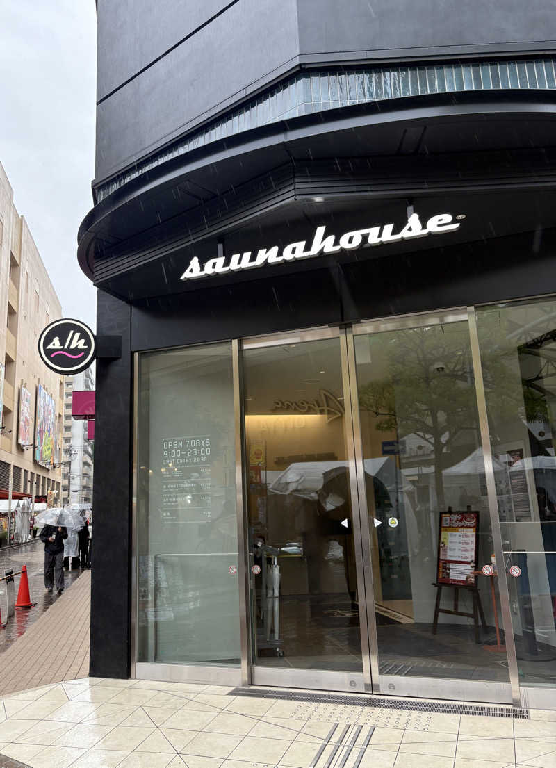 煮込みハンバーグさんのsaunahouseのサ活写真