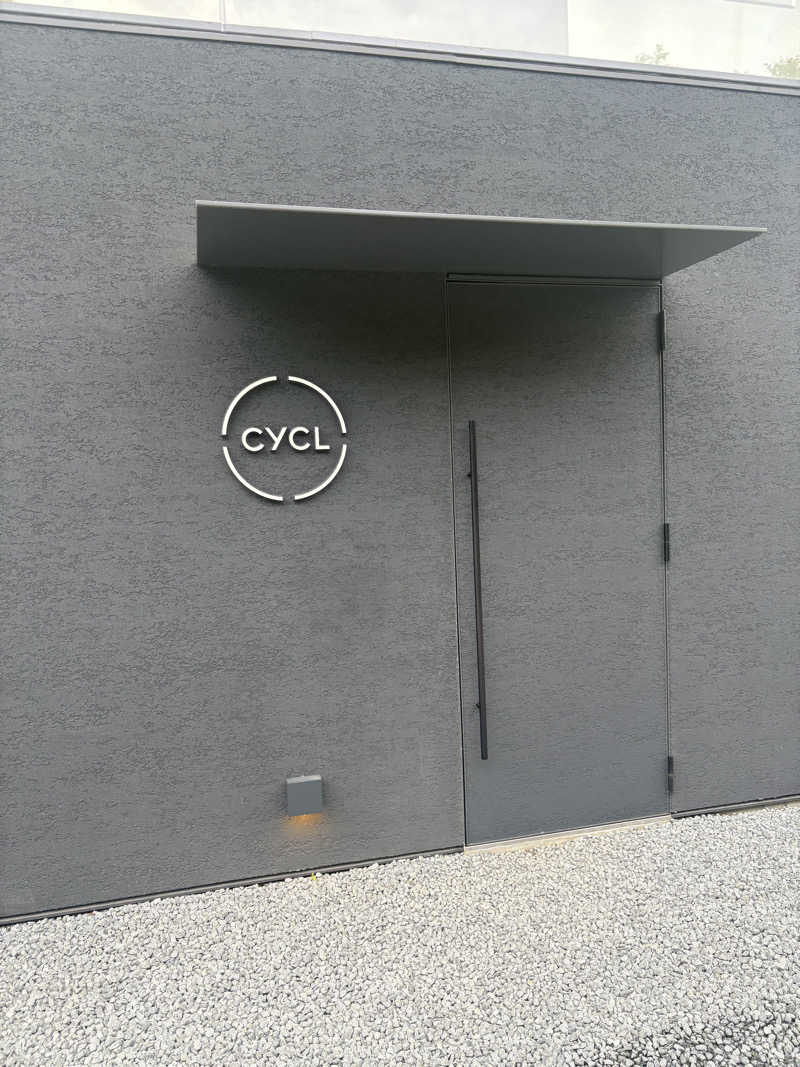 煮込みハンバーグさんのCYCLのサ活写真