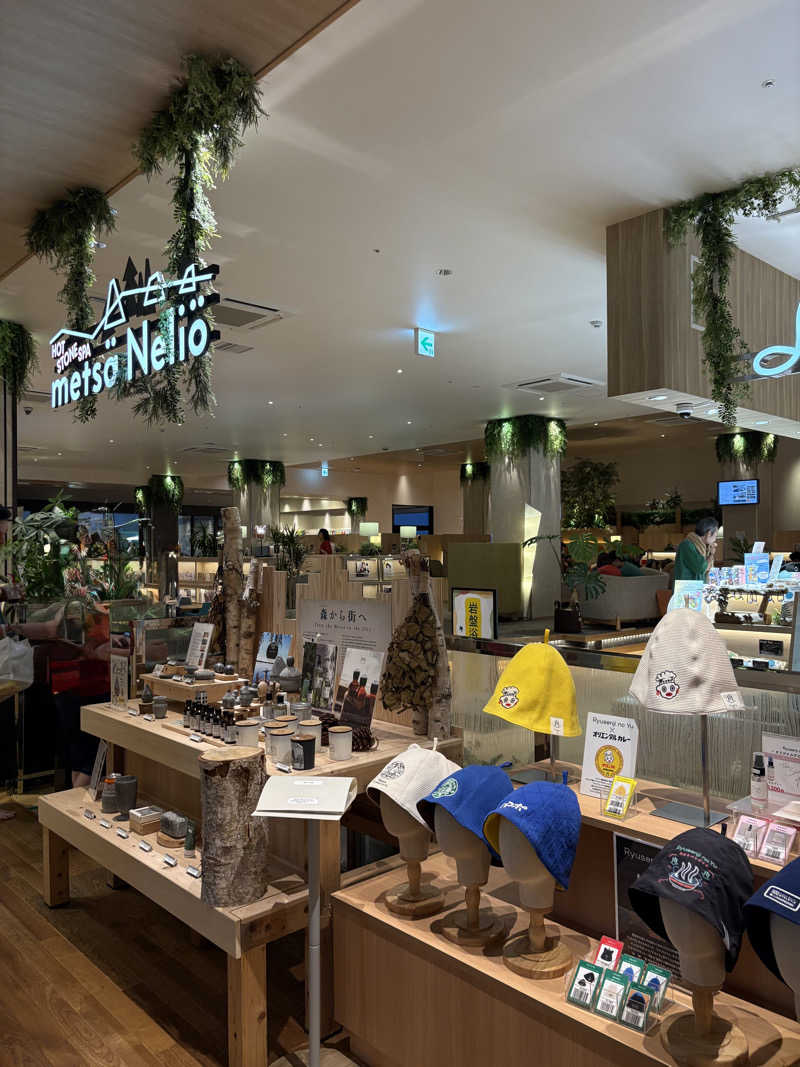 煮込みハンバーグさんのスパメッツァ おおたか 竜泉寺の湯のサ活写真