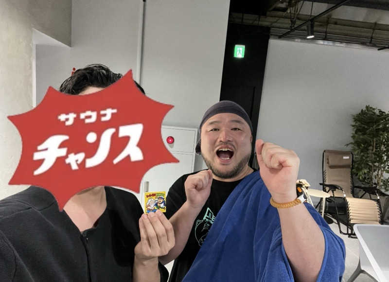 マッソ大佐さんのMONSTER WORK & SAUNAのサ活写真