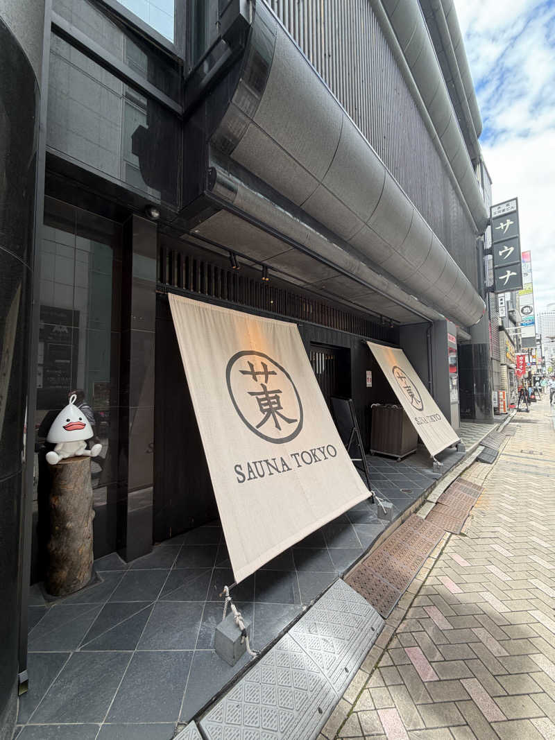 3710さんのサウナ東京 (Sauna Tokyo)のサ活写真