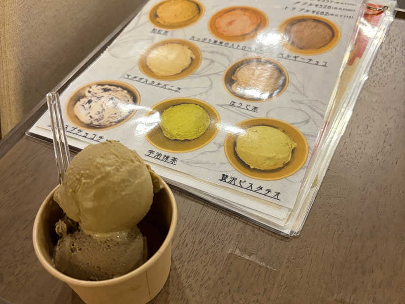 ジェラート