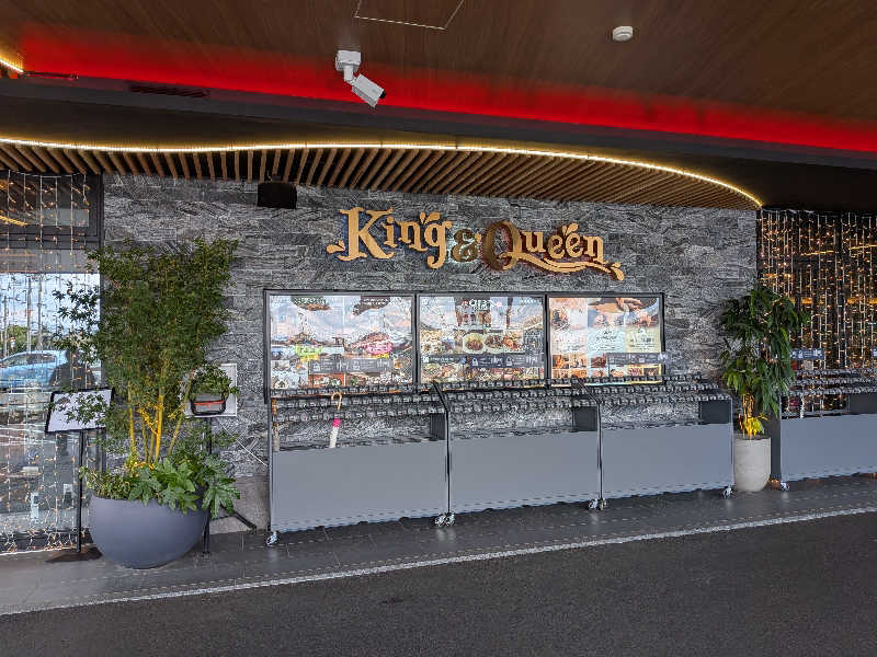 らきまるさんの温泉バルコニー キング&クイーンのサ活写真