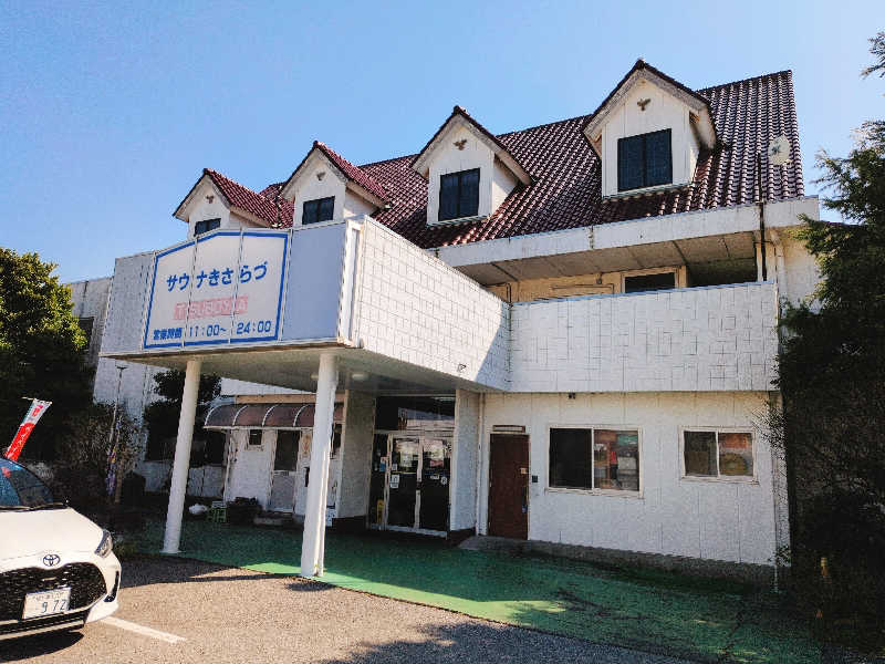 らきまるさんのサウナきさらづ つぼやのサ活写真