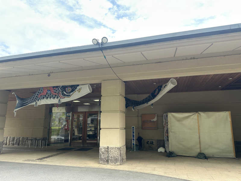 納豆巻きさんの布施温泉のサ活写真