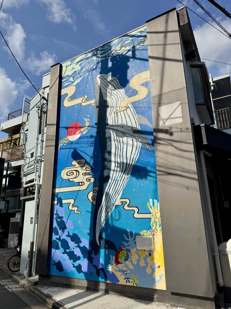 こうたんたんさんの改良湯のサ活写真