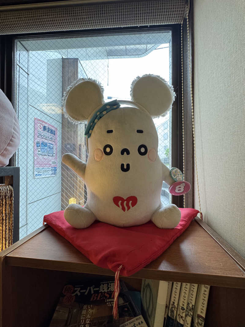 こうたんたんさんの文化浴泉のサ活写真