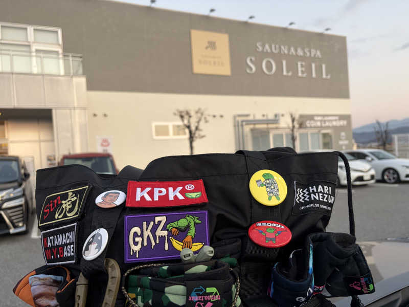 ダイスケ@迷彩軍隊長さんのSAUNA & SPA SOLEIL (ソレイユ)のサ活写真