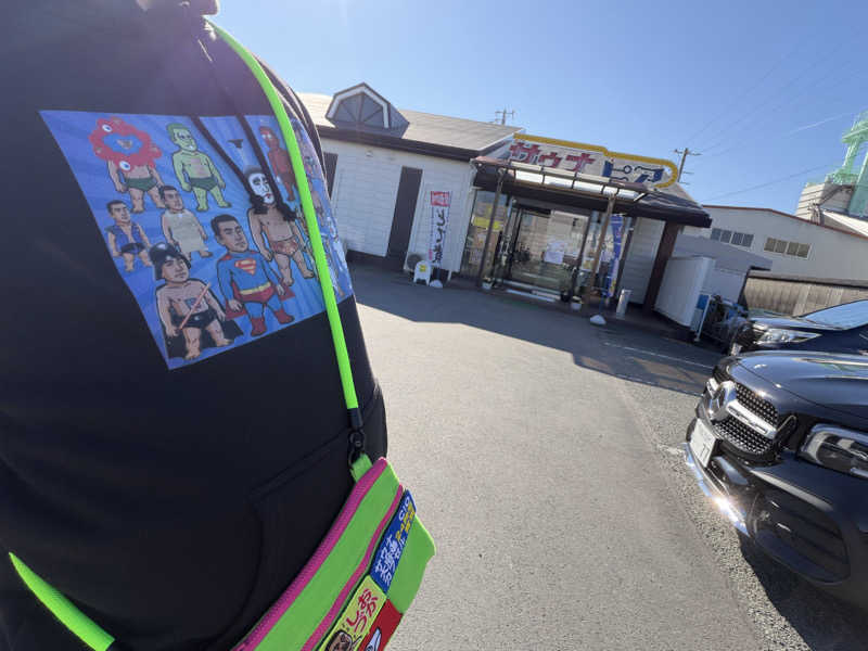 ダイスケ@迷彩軍隊長さんのサウナピアのサ活写真