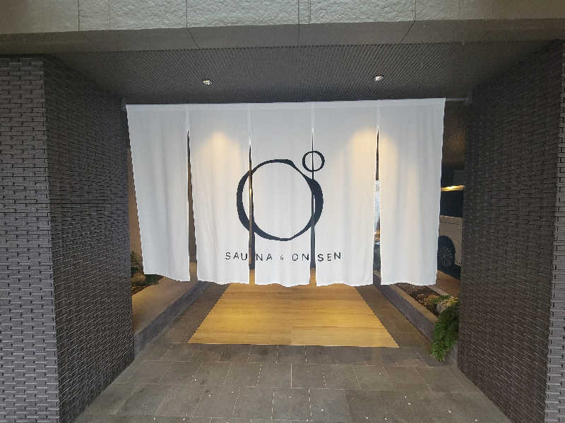 よし３２さんのOND HOTELのサ活写真