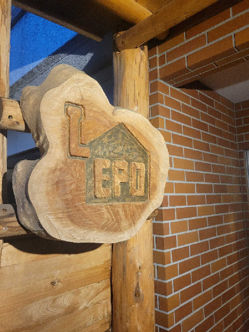 ヨシ３２さんのSauna kota LEPOのサ活写真