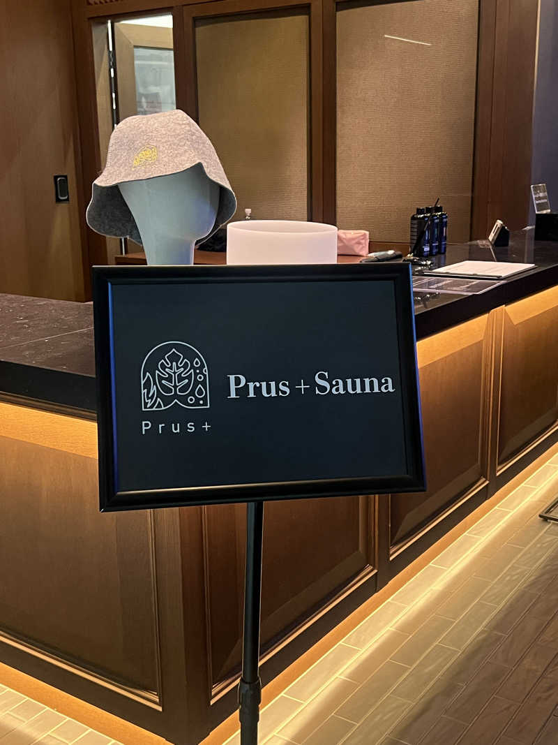 yukinaさんのPrus Sauna 新宿歌舞伎町タワー店のサ活写真