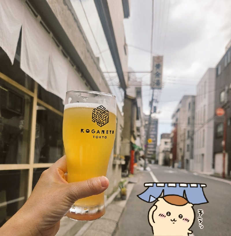 りかﾁｬﾝ︎🐰💫💭さんの黄金湯のサ活写真