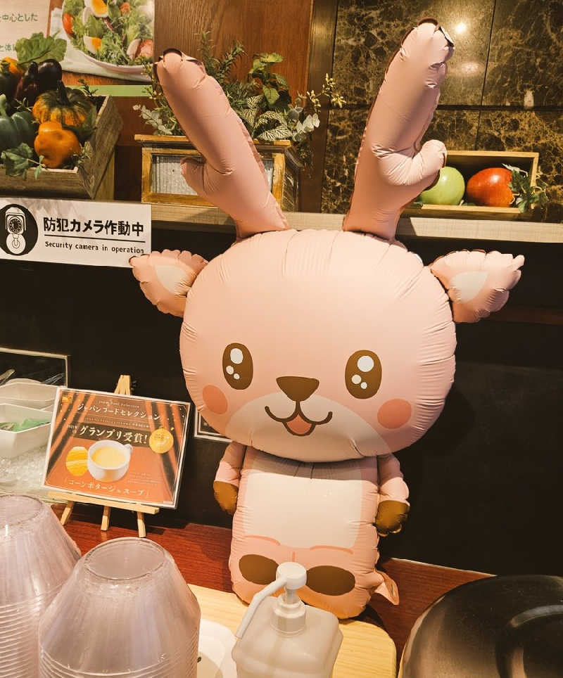 りかﾁｬﾝ︎🐰💫💭さんのザ・グランドスパ南大門のサ活写真