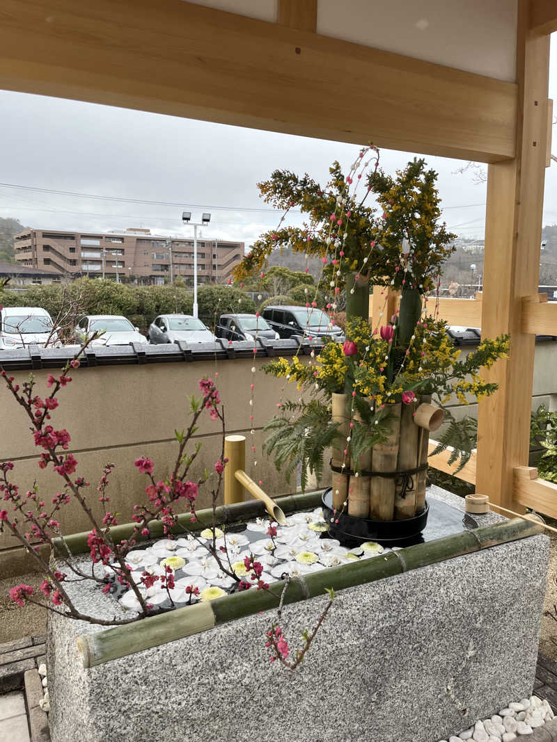 boheme1016さんの天光の湯のサ活写真