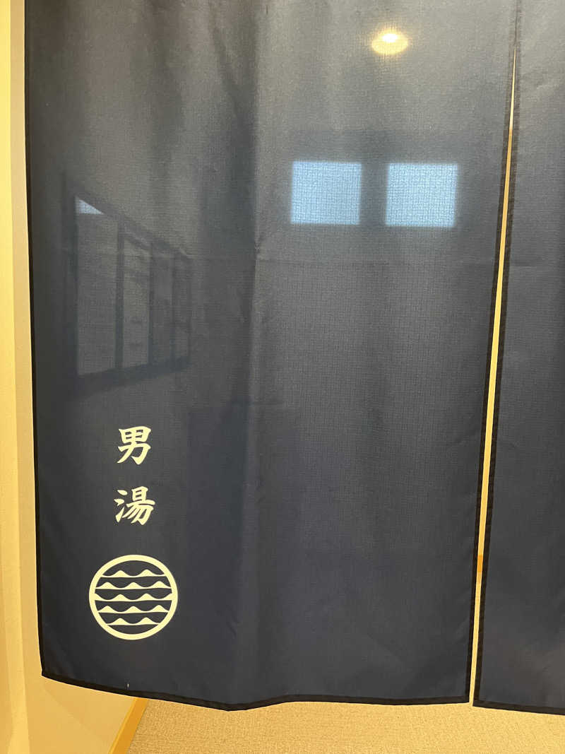 boheme1016さんの天光の湯のサ活写真