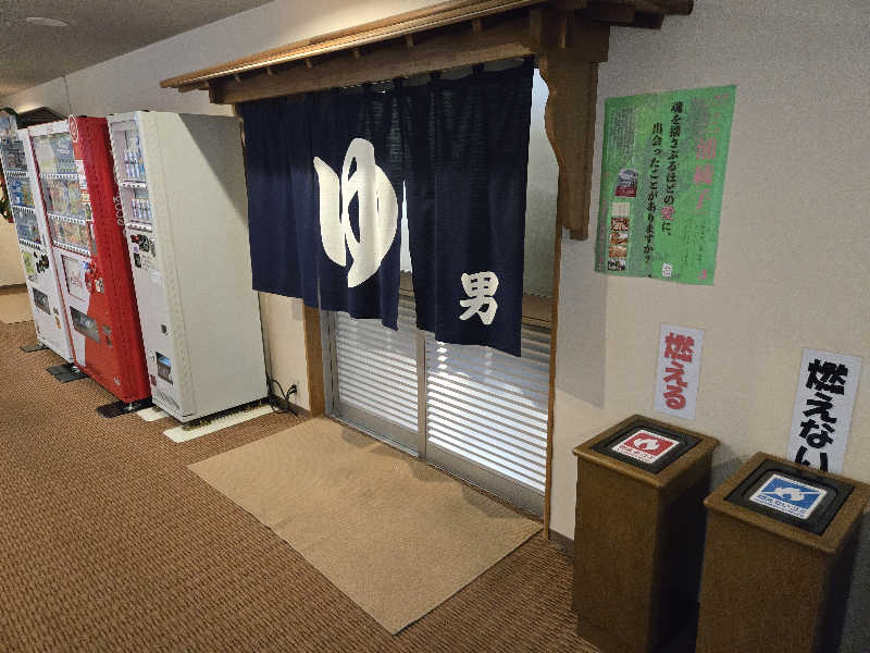 サウナハットは大事さんの和風旅館扇松園のサ活写真