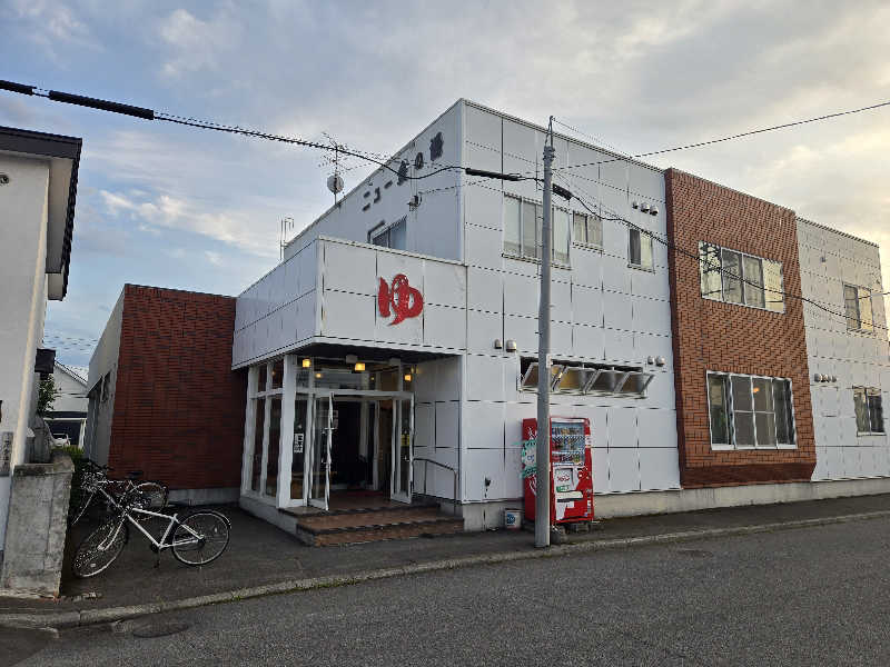 サウナハットは大事さんのニュー金の湯のサ活写真