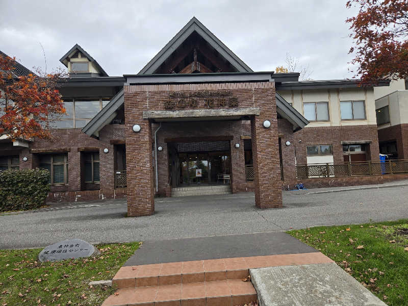 サウナハットは大事さんの森のゆ ホテル 花神楽のサ活写真