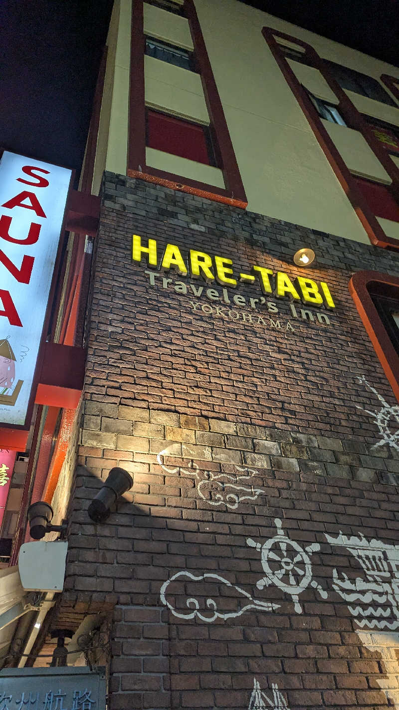 AsnerさんのHARE-TABI SAUNA&INNのサ活写真